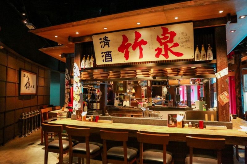 Izakaya là gì? Izakaya một mô hình quán rượu phong cách Nhật