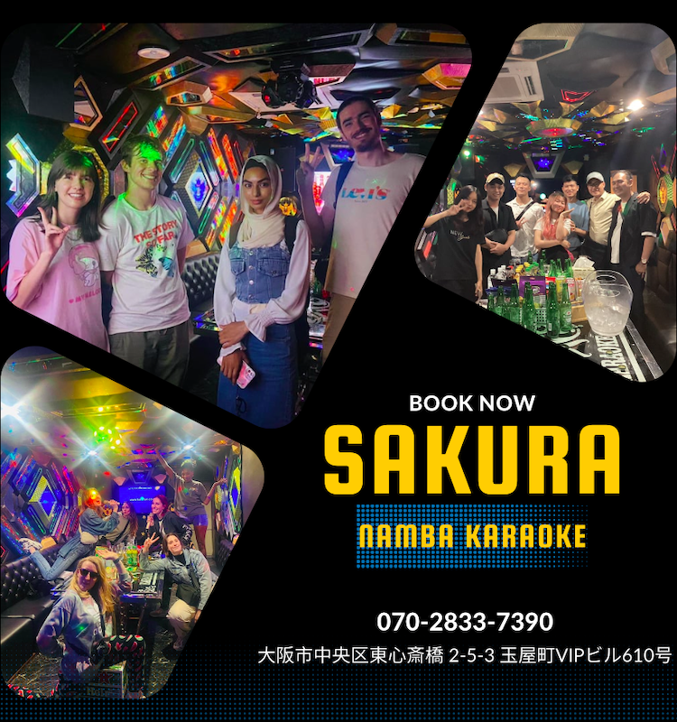 Sakura Namba Karaoke Room
