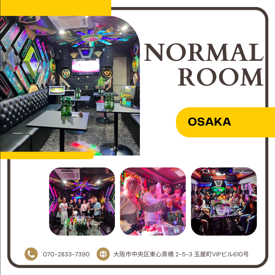 Osaka Karaoke Room