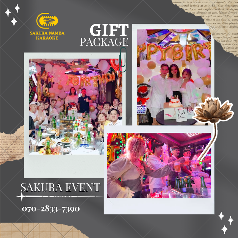 Sakura Event Gift