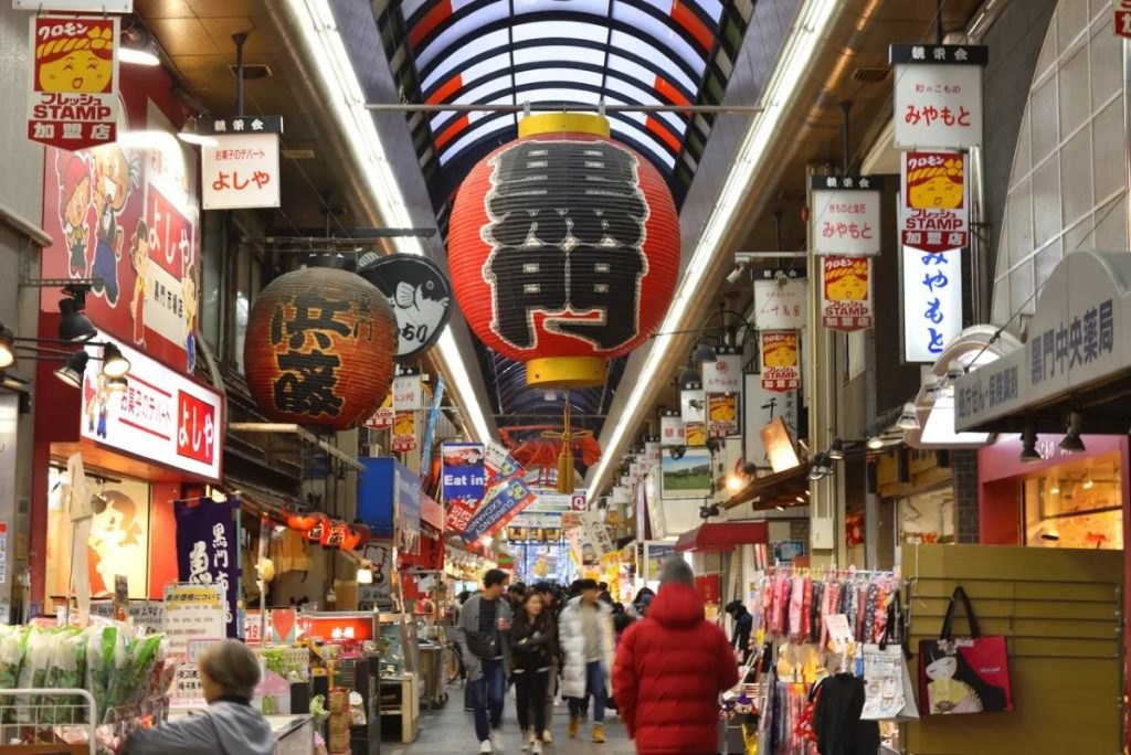 Kuromon là một trong những địa điểm nên đến ở Nhật Bản vùng Osaka, địa điểm vui chơi ở nhật bản