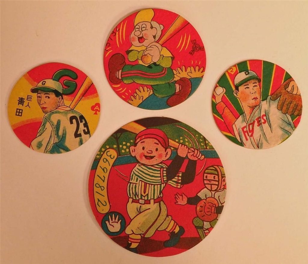 Menko là trò chơi ném đĩa truyền thống tại Nhật